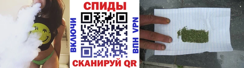 Бутират вода  цены   Липецк 