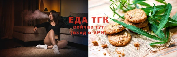 MESCALINE Абинск