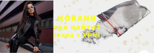 бутират Абаза