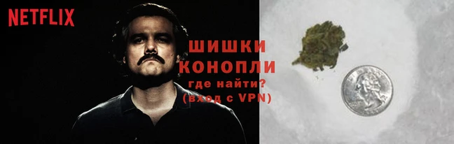 MDMA Premium VHQ Абдулино