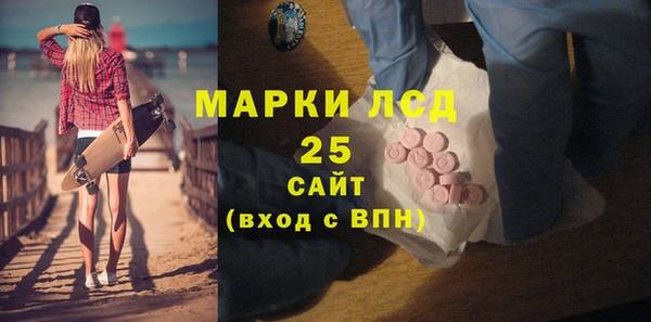 MDMA Premium VHQ Абдулино