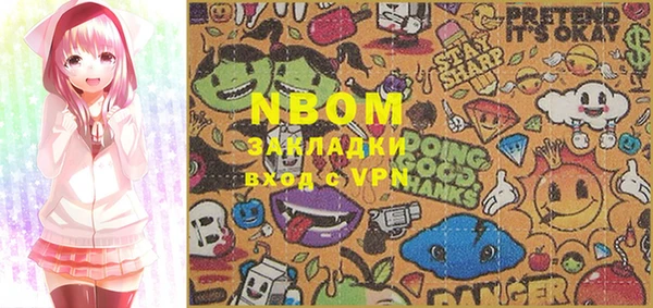 MDMA Premium VHQ Абдулино