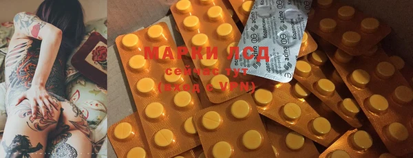 MDMA Premium VHQ Абдулино