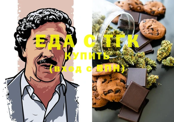 MDMA Premium VHQ Абдулино