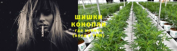 MDMA Premium VHQ Абдулино