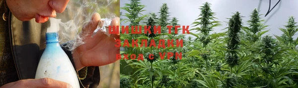 MESCALINE Абинск