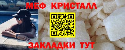 кокаин премиум Камень-на-Оби