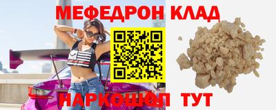 индика Ижевск