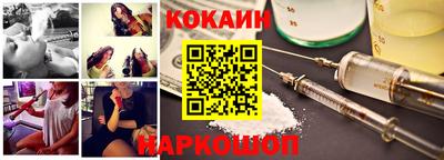 мет Иваново