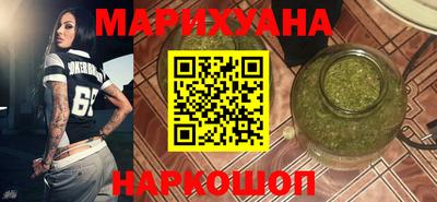 ГАЛЛЮЦИНОГЕННЫЕ ГРИБЫ Каменск-Шахтинский
