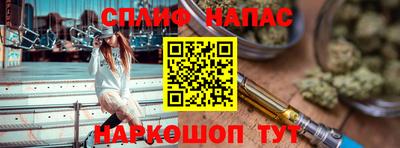 ГАЛЛЮЦИНОГЕННЫЕ ГРИБЫ Каменск-Шахтинский