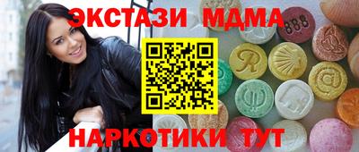 spice Каменск-Уральский