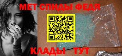 spice Каменск-Уральский