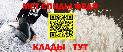 кокаин премиум Камень-на-Оби