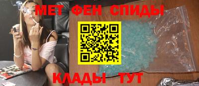 кокаин премиум Камень-на-Оби