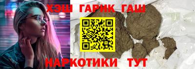 spice Каменск-Уральский