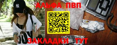ГАЛЛЮЦИНОГЕННЫЕ ГРИБЫ Каменск-Шахтинский