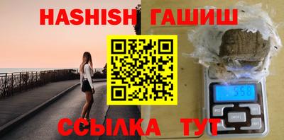 spice Каменск-Уральский