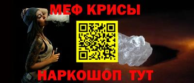 spice Каменск-Уральский