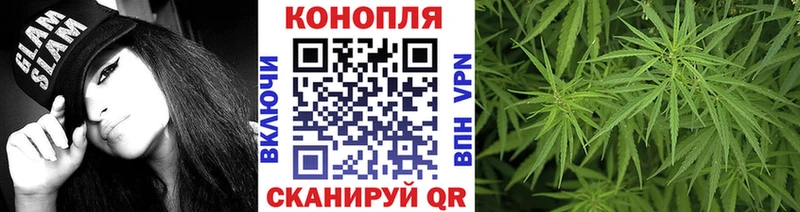 Марихуана ГИДРОПОН Липецк