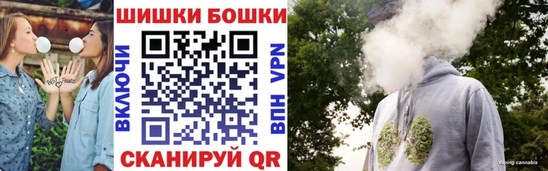 Каннабис THC 21%  Липецк 